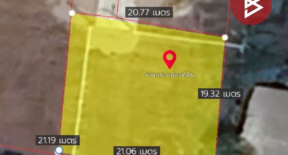 For sale land in Pak Tho, Ratchaburi