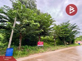 出售 土地 在 Takhli, Nakhon Sawan