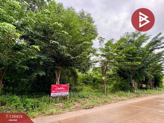 出售 土地 在 Takhli, Nakhon Sawan