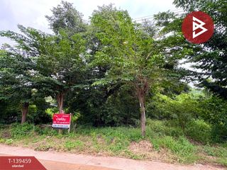 出售 土地 在 Takhli, Nakhon Sawan