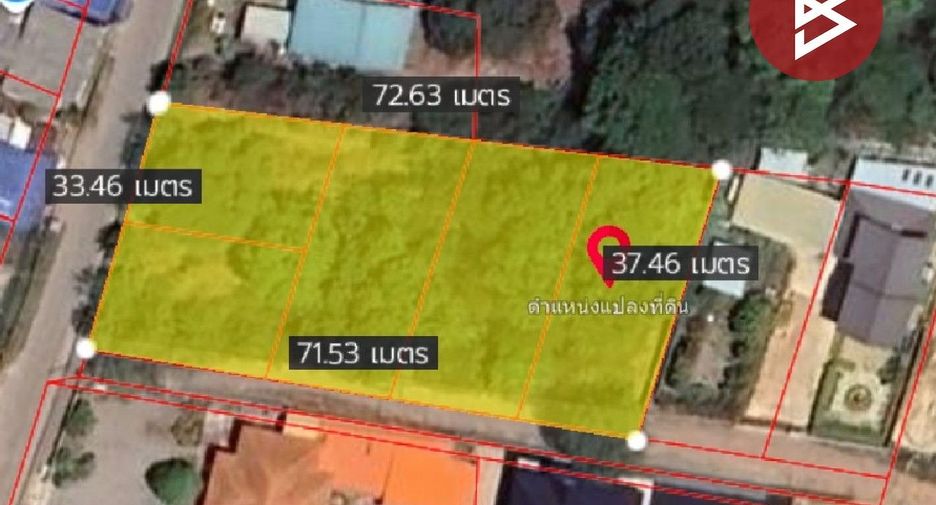 For sale land in Takhli, Nakhon Sawan