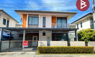 Haus zum Kauf mit 3 Zimmer in Ban Pho, Chachoengsao