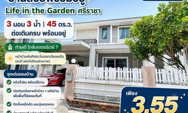 Casa en venta de 3 habitaciones en Si Racha, Chonburi