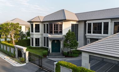 Casa en venta de 5 habitaciones en Bang Kapi, Bangkok