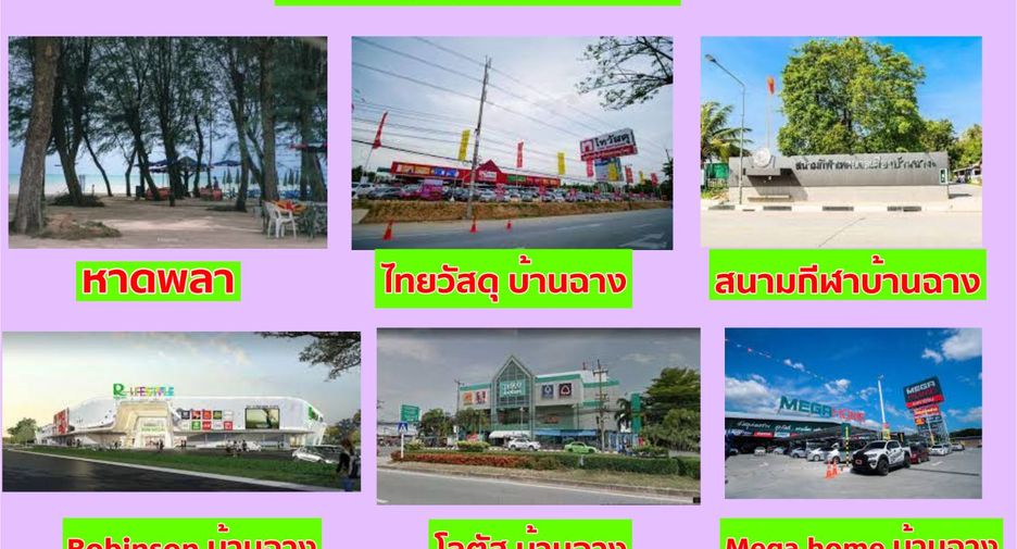 For rent 1 bed apartment in Ban Chang, Rayong