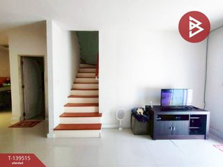 ขาย 3 ห้องนอน ทาวน์เฮ้าส์ ใน เมืองฉะเชิงเทรา, ฉะเชิงเทรา