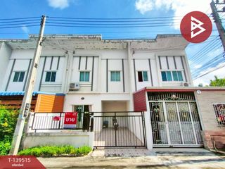 ขาย 3 ห้องนอน ทาวน์เฮ้าส์ ใน เมืองฉะเชิงเทรา, ฉะเชิงเทรา