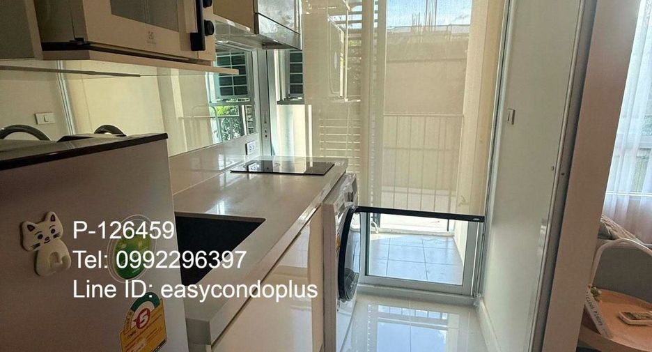 Condo en alquiler de 1 habitaciones en Bang Na, Bangkok
