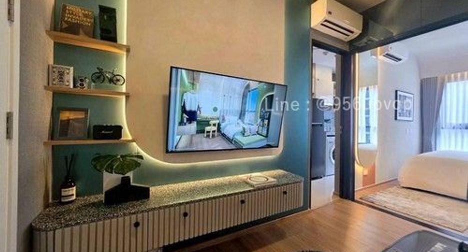 Wohnung zum Kauf mit 1 Zimmer in Bang Phlat, Bangkok