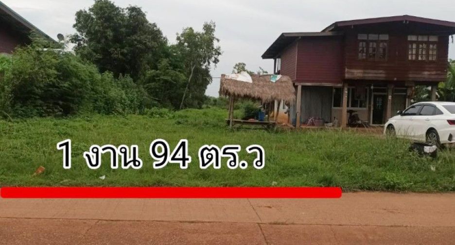 À vendre terrain à Ban Dung, Udon Thani
