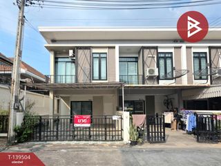 Reihenhaus zum Kauf mit 2 Zimmer in Si Racha, Chonburi