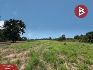 For sale land in Si Maha Phot, Prachin Buri