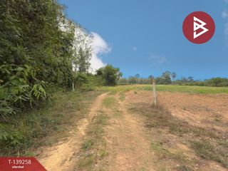 For sale land in Si Maha Phot, Prachin Buri