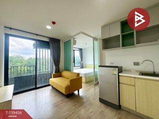 出售 1 卧室 公寓 在 Si Racha, Chon Buri