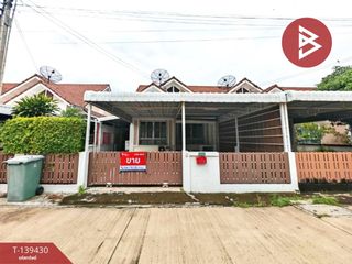 Продажа 2 спальни дом в Phan Thong, Чонбури