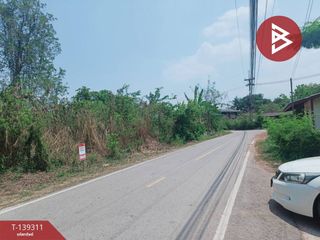 Grundstück zum Kauf in Phanom Sarakham, Chachoengsao