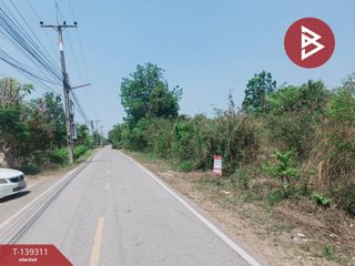 Grundstück zum Kauf in Phanom Sarakham, Chachoengsao