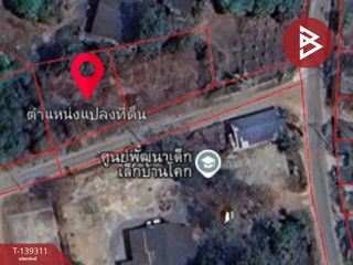 Grundstück zum Kauf in Phanom Sarakham, Chachoengsao