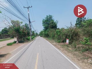 Grundstück zum Kauf in Phanom Sarakham, Chachoengsao