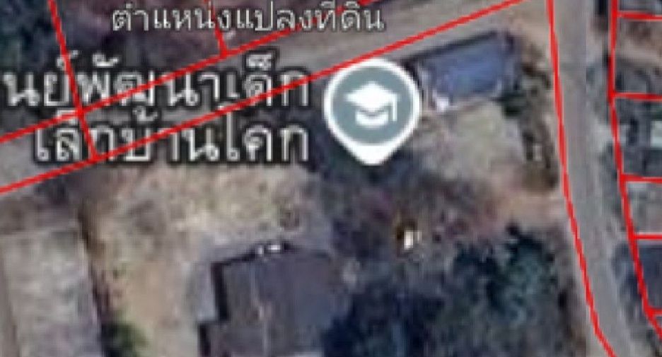 For sale land in Phanom Sarakham, Chachoengsao