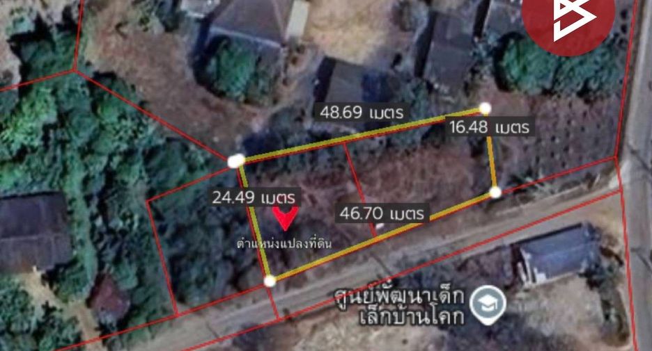 For sale land in Phanom Sarakham, Chachoengsao