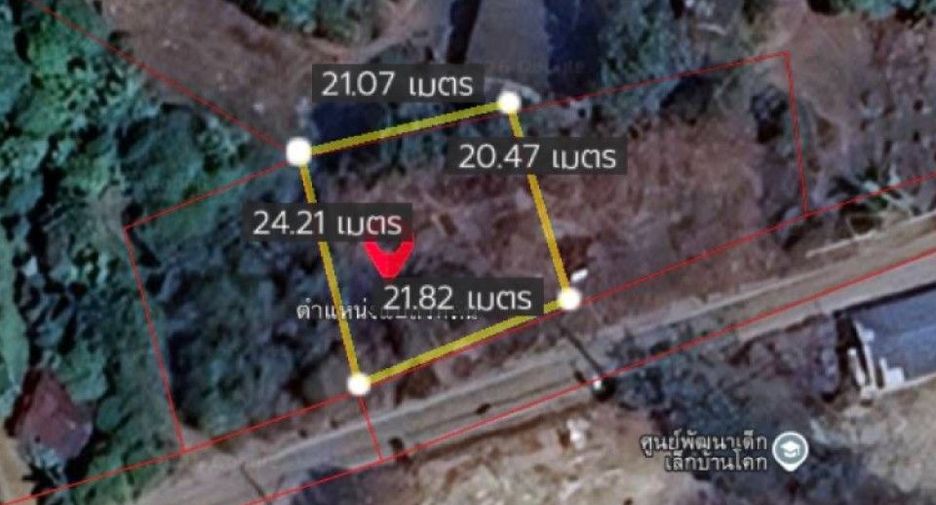 For sale land in Phanom Sarakham, Chachoengsao