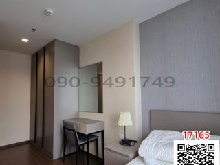 For rent 2 bedrooms condo in Phra Khanong, Bangkok
