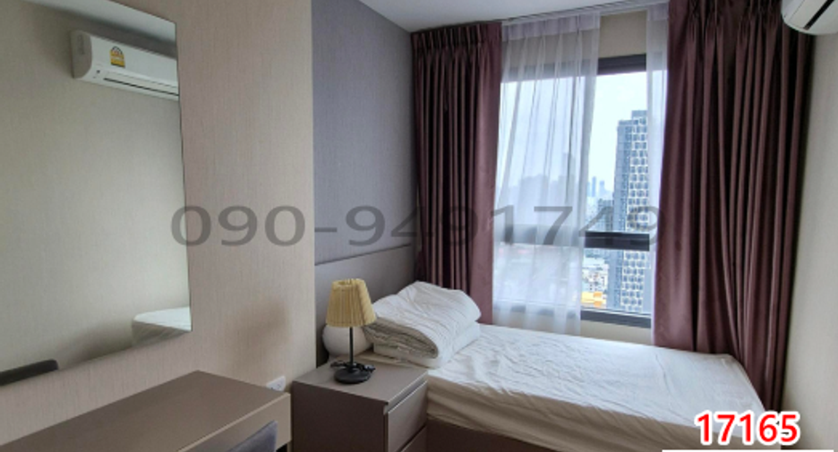 For rent 2 bedrooms condo in Phra Khanong, Bangkok