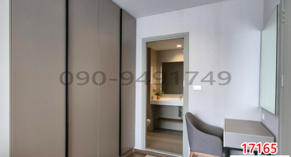 For rent 2 bedrooms condo in Phra Khanong, Bangkok