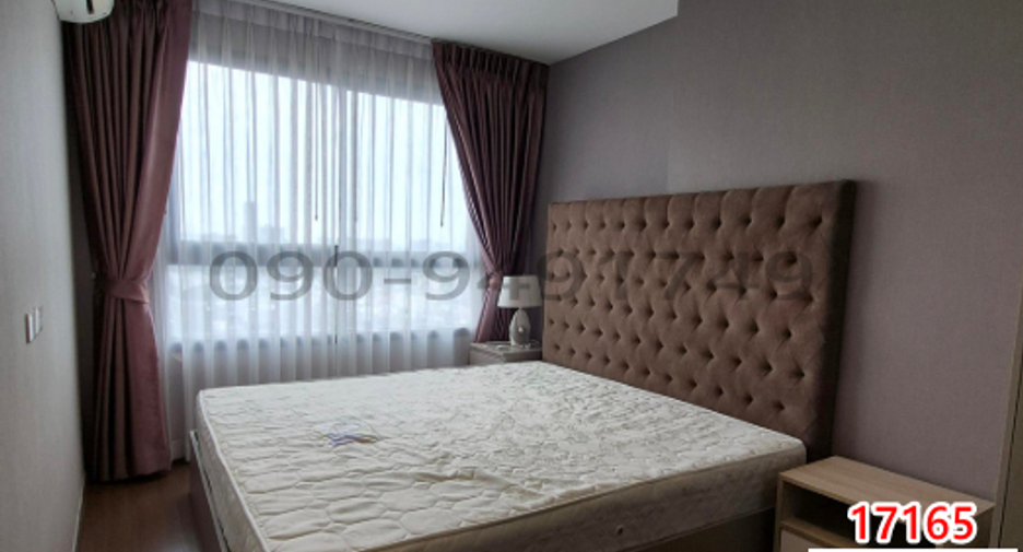 For rent 2 bedrooms condo in Phra Khanong, Bangkok