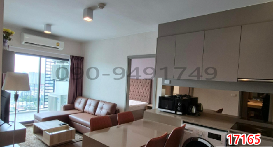 For rent 2 bedrooms condo in Phra Khanong, Bangkok