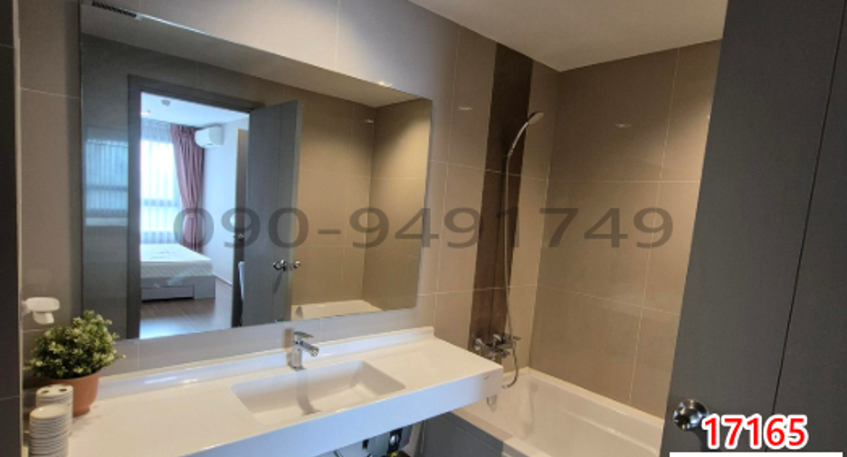 For rent 2 bedrooms condo in Phra Khanong, Bangkok