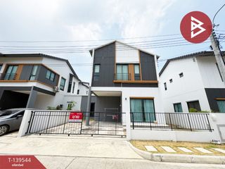 For sale 3 bedrooms house in Bang Sao Thong, Samut Prakan