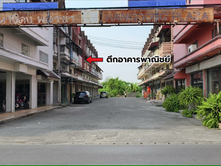 出售 4 卧室 商业空间 在 Hang Dong, Chiang Mai