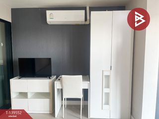 For sale 1 bed condo in Bang Sao Thong, Samut Prakan