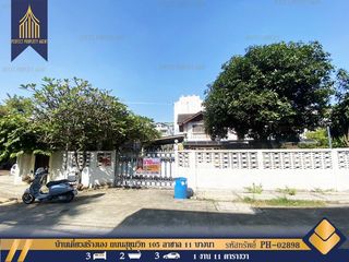 For sale 3 bedrooms house in Bang Na, Bangkok