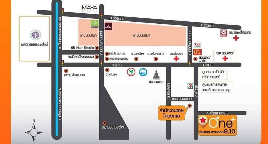 Wohnung zum Kauf mit 1 Zimmer in Mueang Chiang Mai, Chiang Mai
