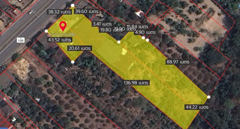 For sale land in Doi Lo, Chiang Mai