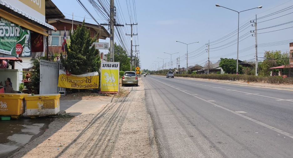 For sale land in Doi Lo, Chiang Mai