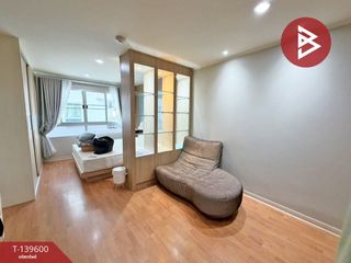 Продажа 1 кровать кондо в Хуаи Кхщанг, Бангкок