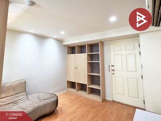 Продажа 1 кровать кондо в Хуаи Кхщанг, Бангкок