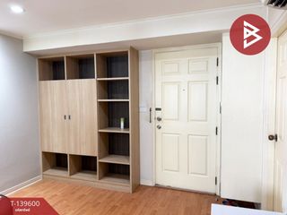 Продажа 1 кровать кондо в Хуаи Кхщанг, Бангкок