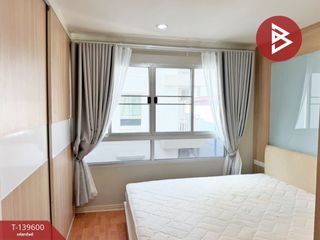 Продажа 1 кровать кондо в Хуаи Кхщанг, Бангкок