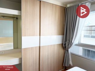 Продажа 1 кровать кондо в Хуаи Кхщанг, Бангкок