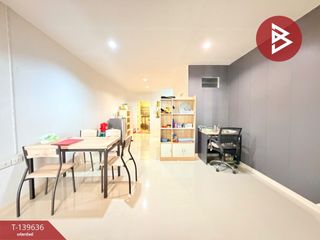 ขาย 2 ห้องนอน ทาวน์เฮ้าส์ ใน บางบ่อ, สมุทรปราการ
