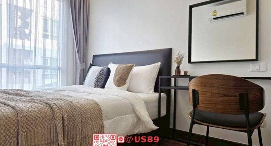 À vendre 1 chambre condo à Phra Khanong, Bangkok