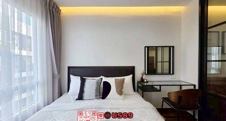 À vendre 1 chambre condo à Phra Khanong, Bangkok