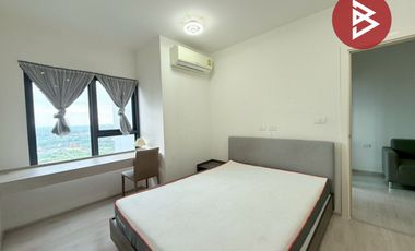 Condo en venta de 1 habitaciones en Mueang Nonthaburi, Nonthaburi