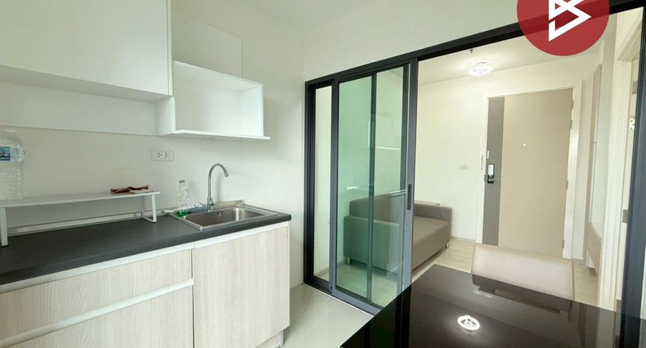 For sale 1 bed condo in Mueang Nonthaburi, Nonthaburi