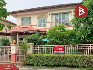 For sale 3 bedrooms house in Prawet, Bangkok